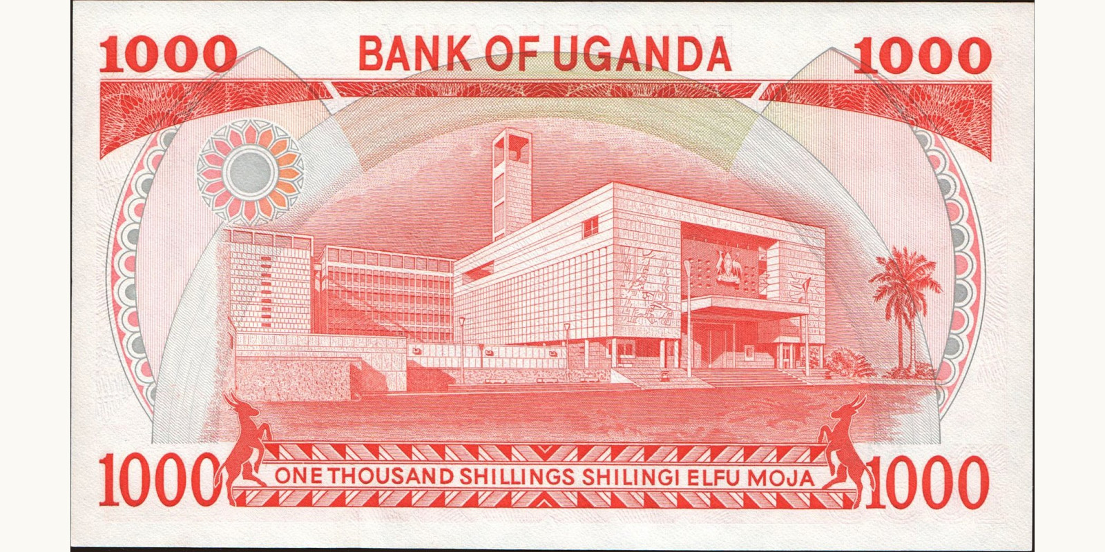 1000 shilling Уганда 1983 — Оборотная сторона