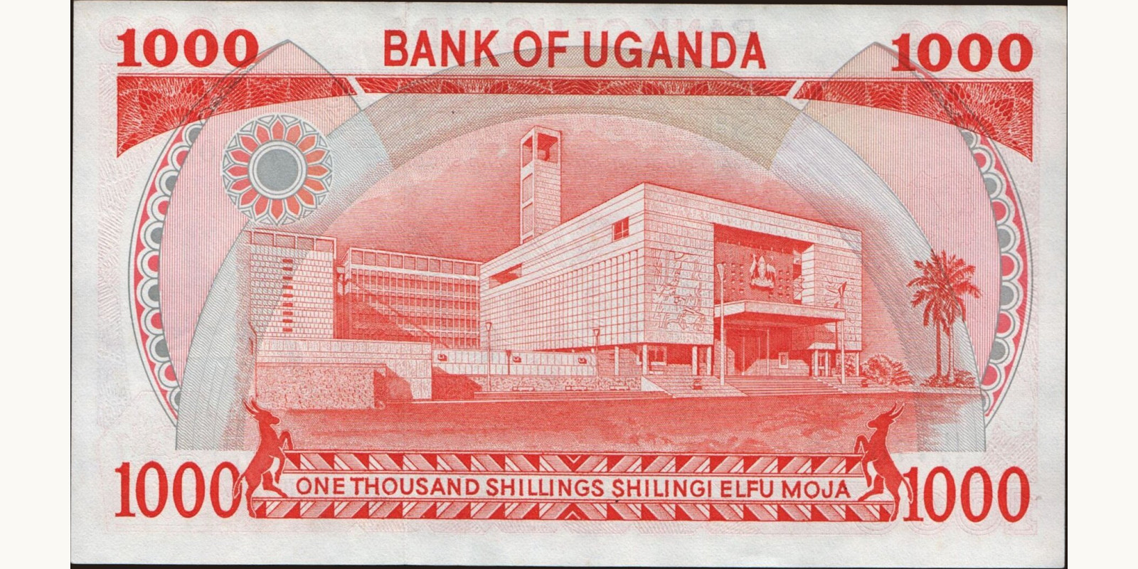 1000 shilling Uganda 1986 — Back side
