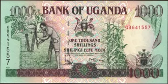 1000 shilling 1994