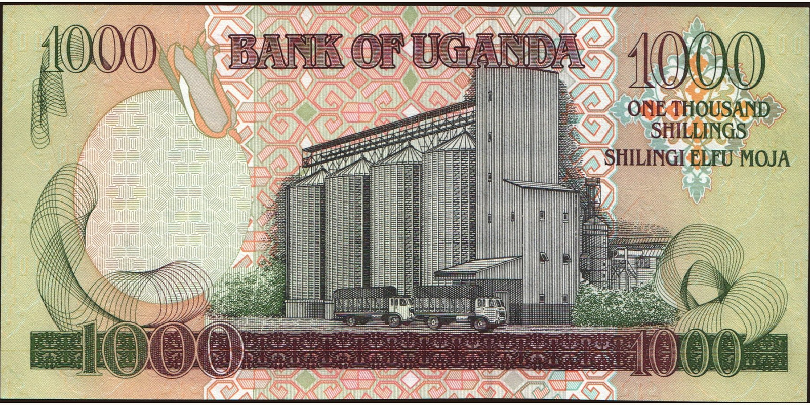 1000 shilling Uganda 1996 — Back side