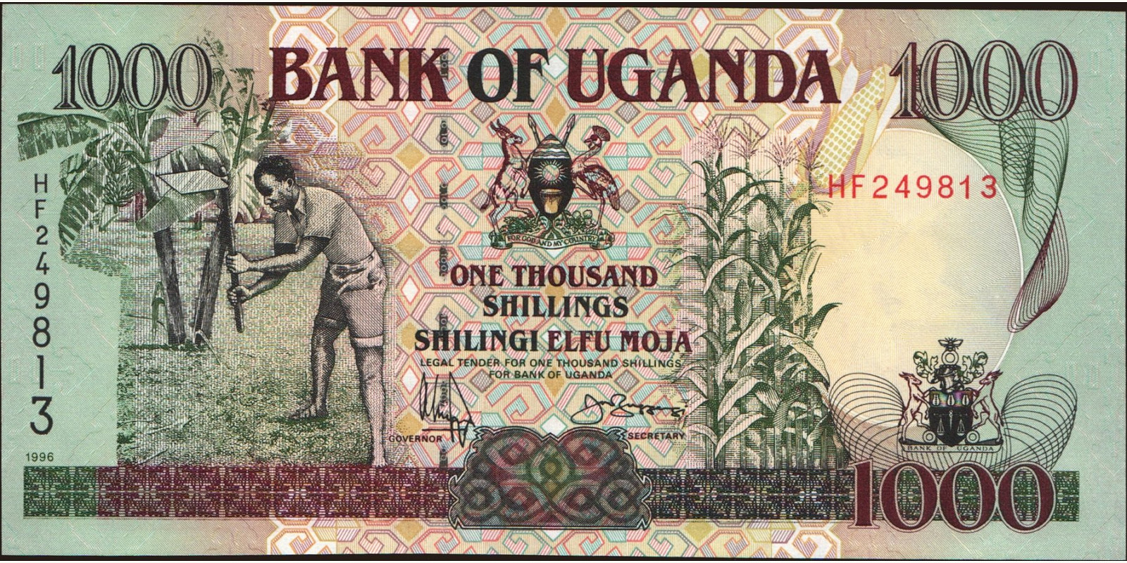 1000 shilling Uganda 1996 — Front side