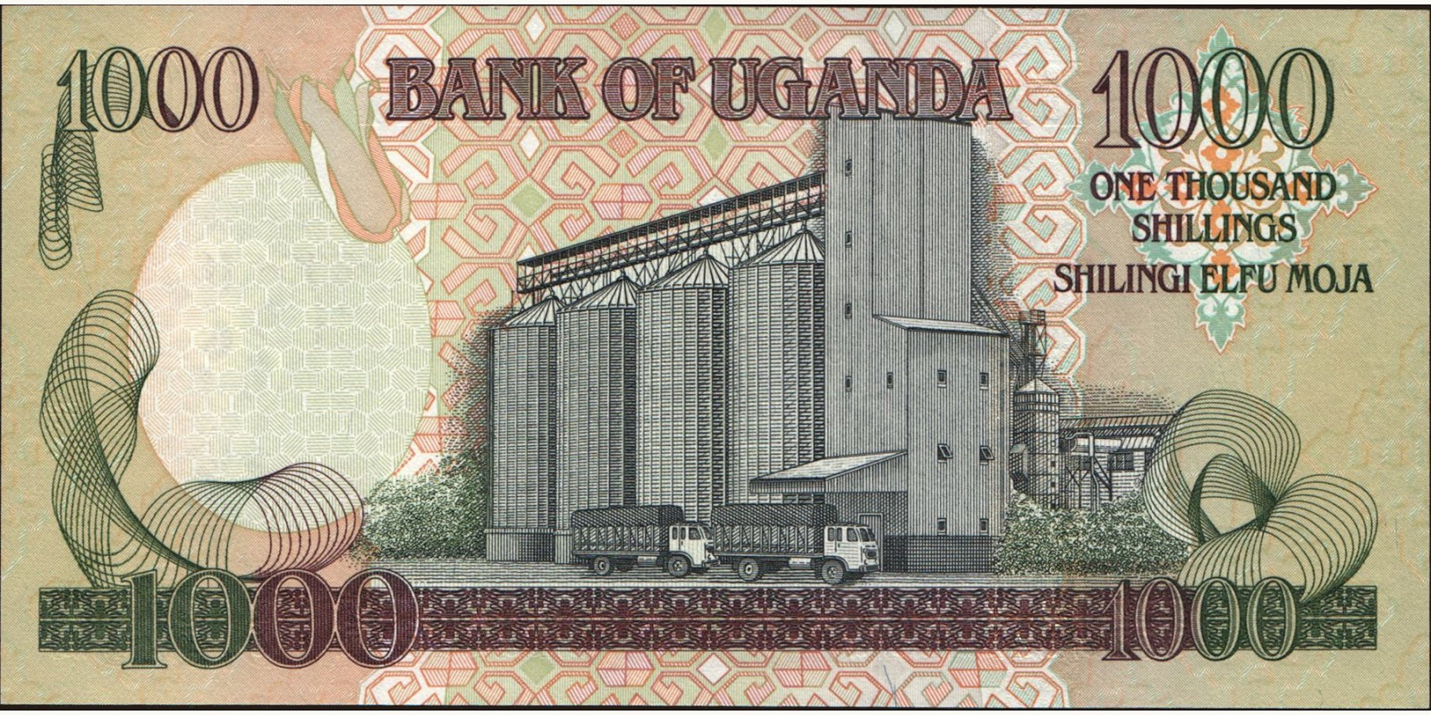 1000 shilling Uganda 2008 — Back side