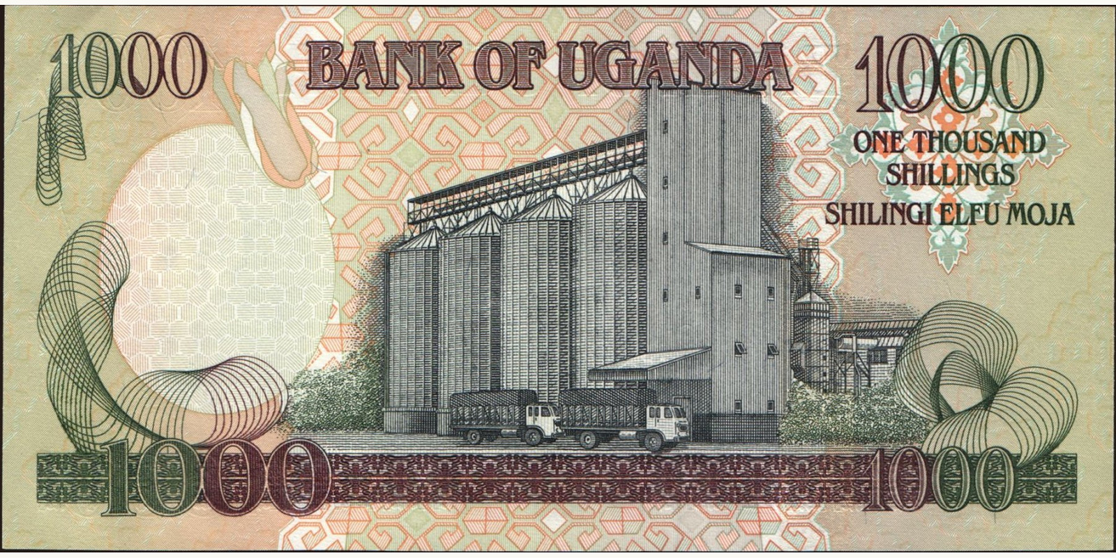 1000 shilling Уганда 2009 — Оборотная сторона