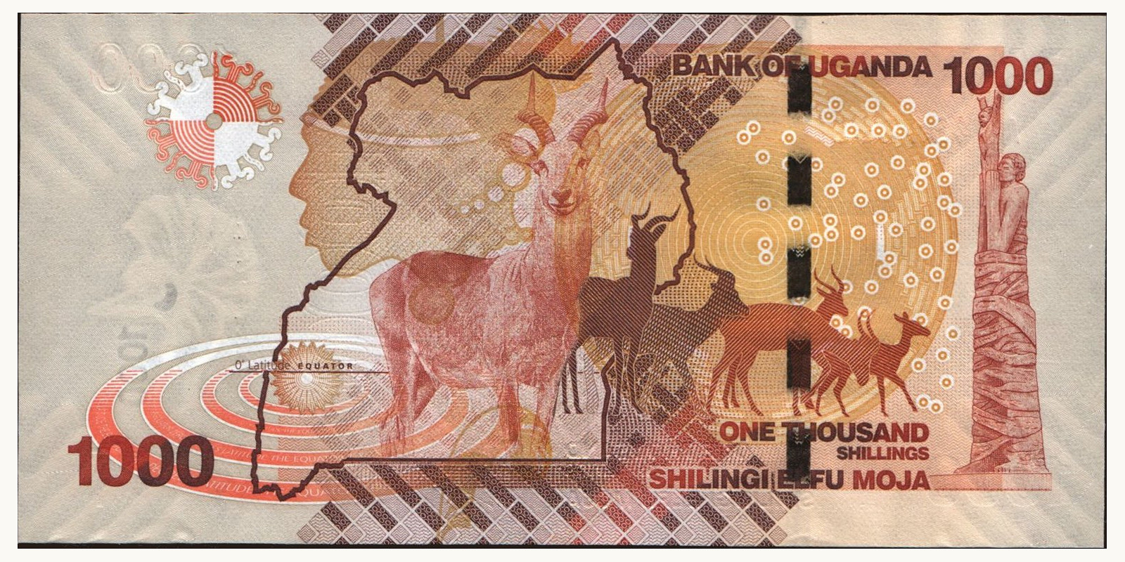 1000 shilling Uganda 2010 — Back side