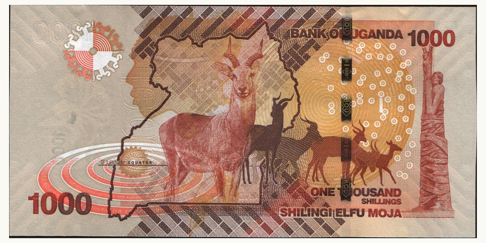 1000 shilling Uganda 2017 — Back side