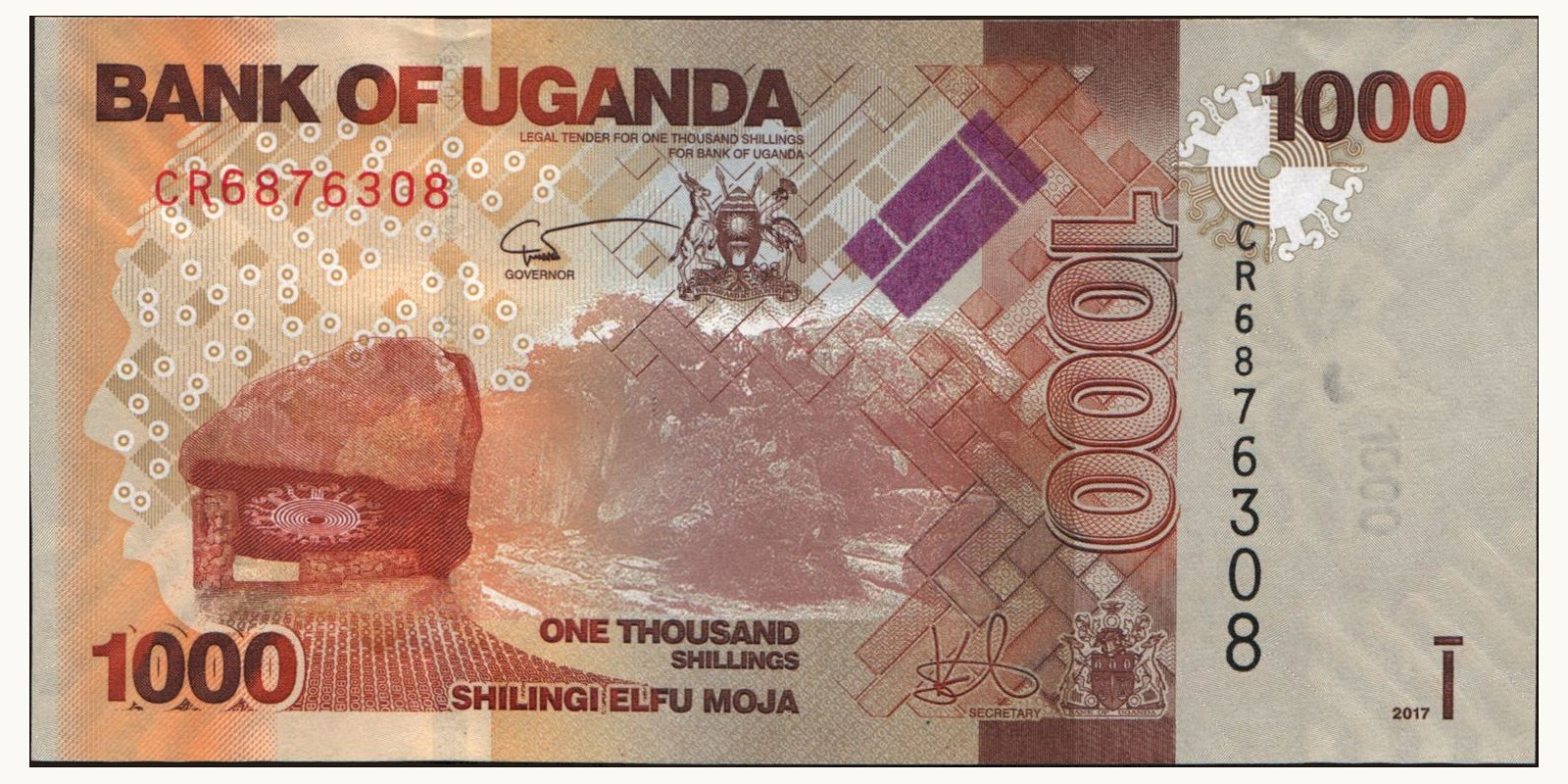 1000 shilling Uganda 2017 — Front side