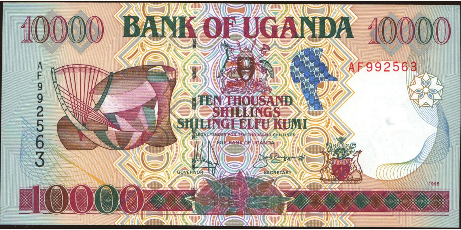 10000 shilling 1995