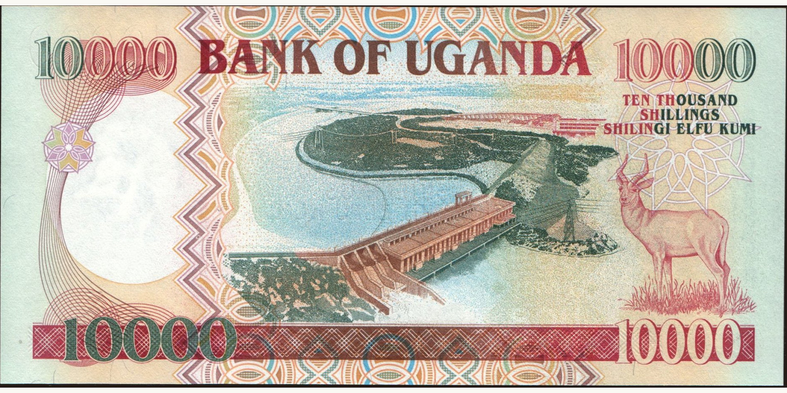 10000 shilling Уганда 2001 — Оборотная сторона