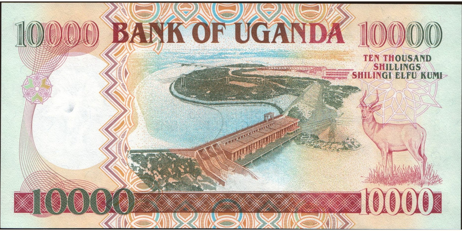 10000 shilling Уганда 2003 — Оборотная сторона