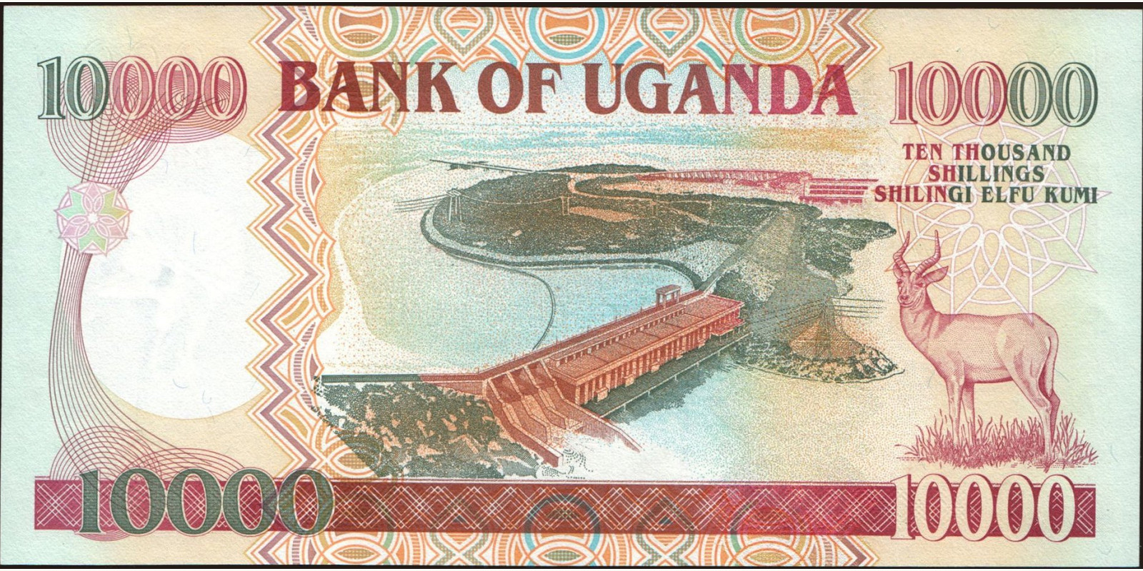 10000 shilling Uganda 2004 — Back side