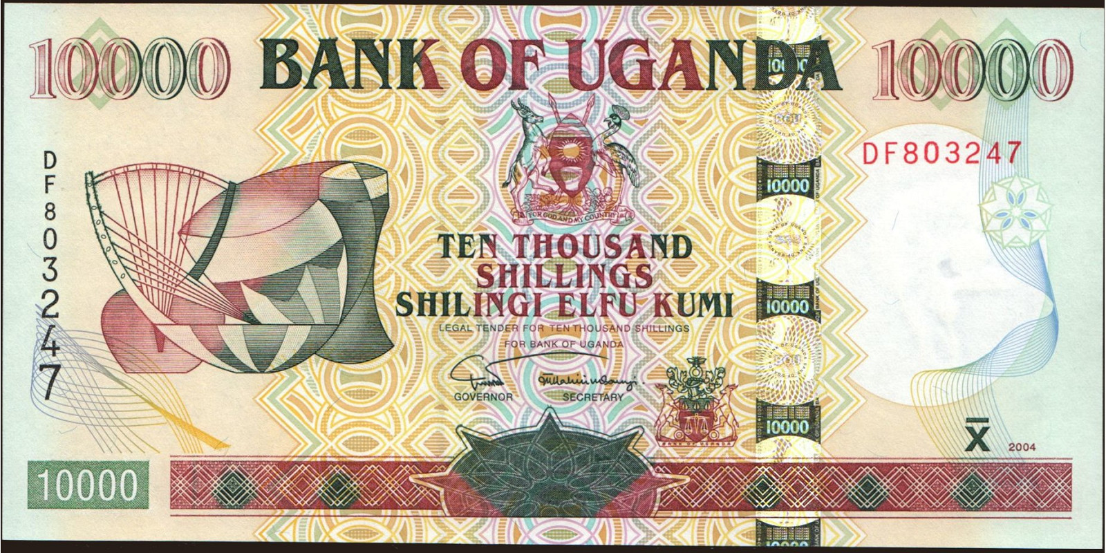 10000 shilling Uganda 2004 — Front side