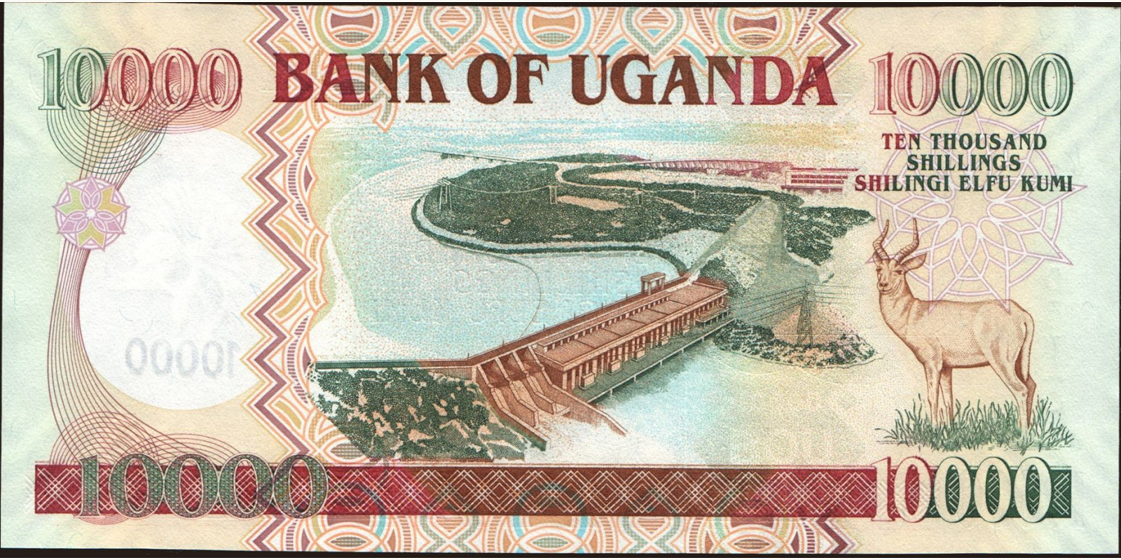 10000 shilling Уганда 2005 — Оборотная сторона