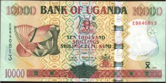 10000 shilling 2005