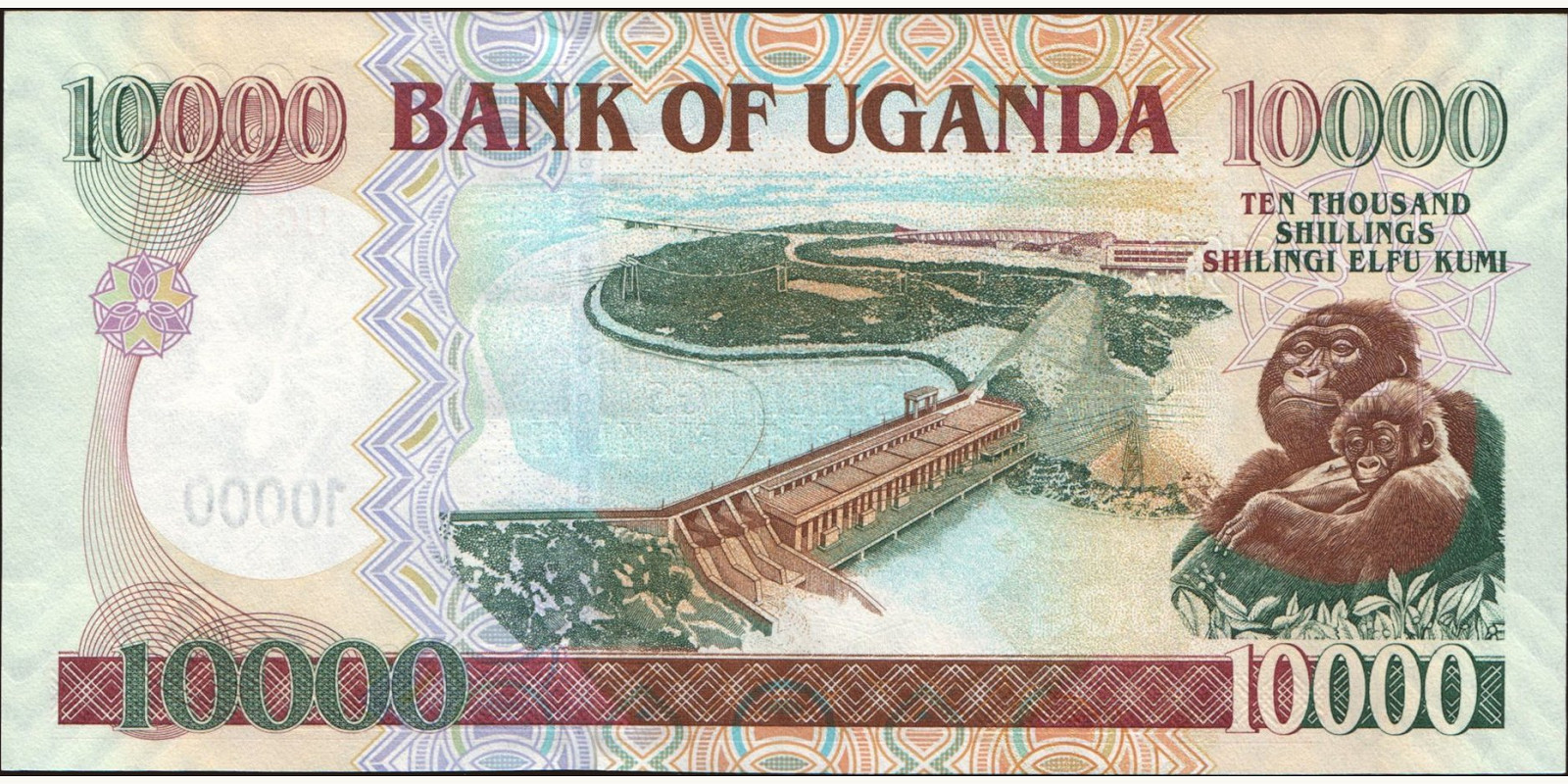 10000 shilling Уганда 2007 — Оборотная сторона
