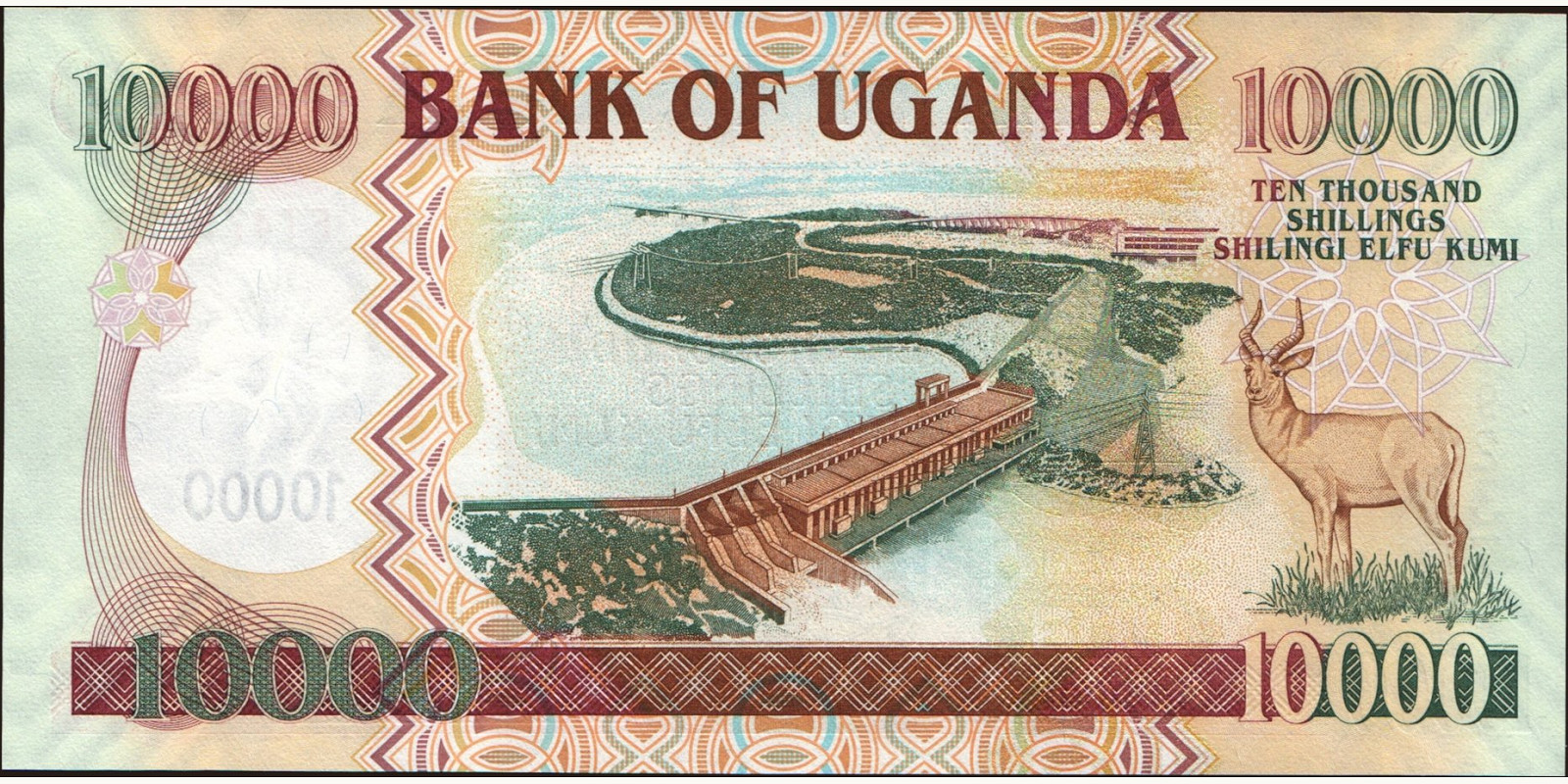 10000 shilling Uganda 2008 — Back side