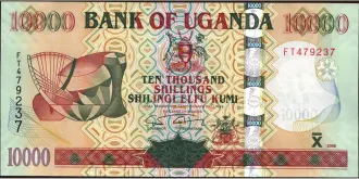 10000 shilling 2008