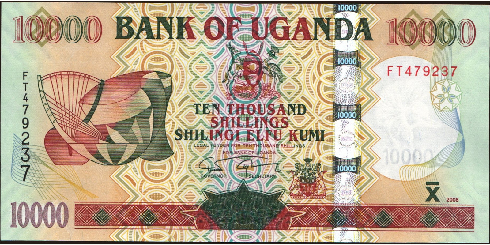 10000 shilling Uganda 2008 — Front side