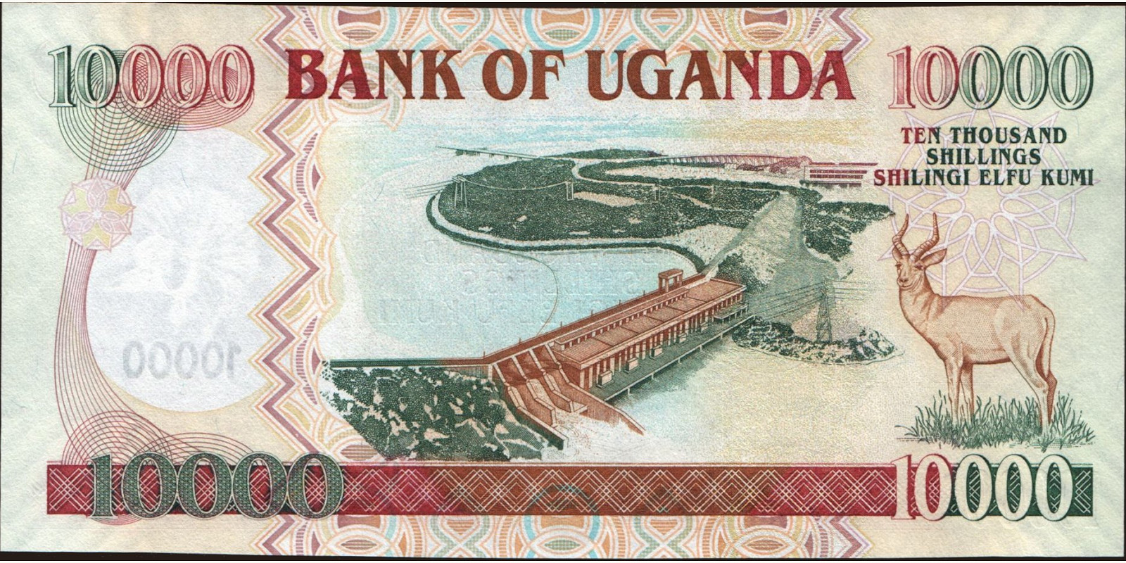 10000 shilling Uganda 2009 — Back side