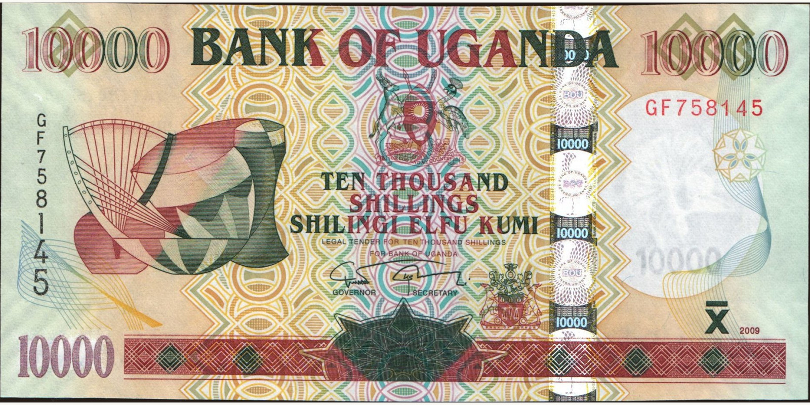 10000 shilling Uganda 2009 — Front side