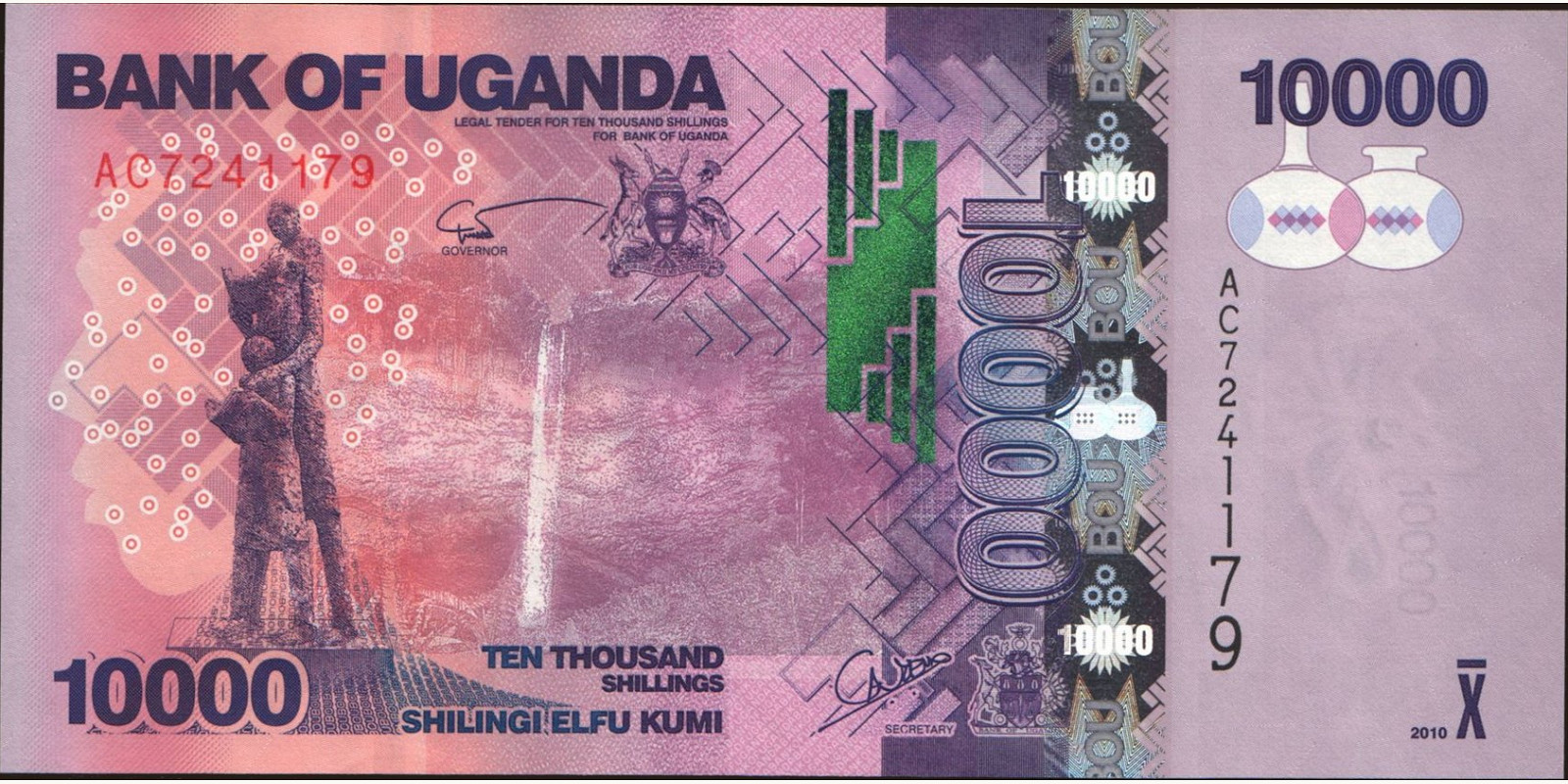 10000 shilling Uganda 2010 — Front side