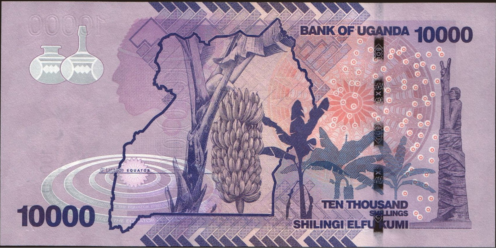 10000 shilling Уганда 2011 — Оборотная сторона