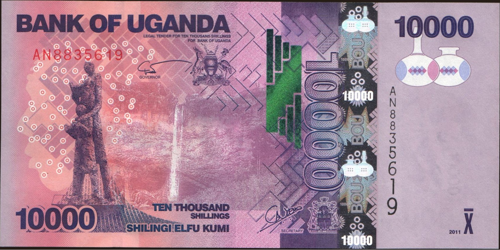 10000 shilling Уганда 2011 — Лицевая сторона