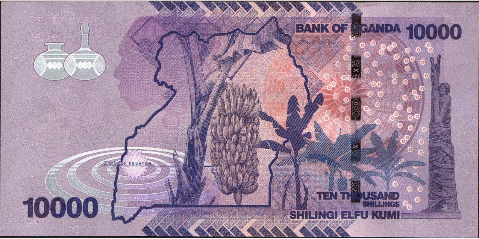 10000 shilling Uganda 2013 — Back side