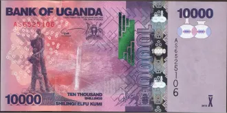 10000 shilling 2013