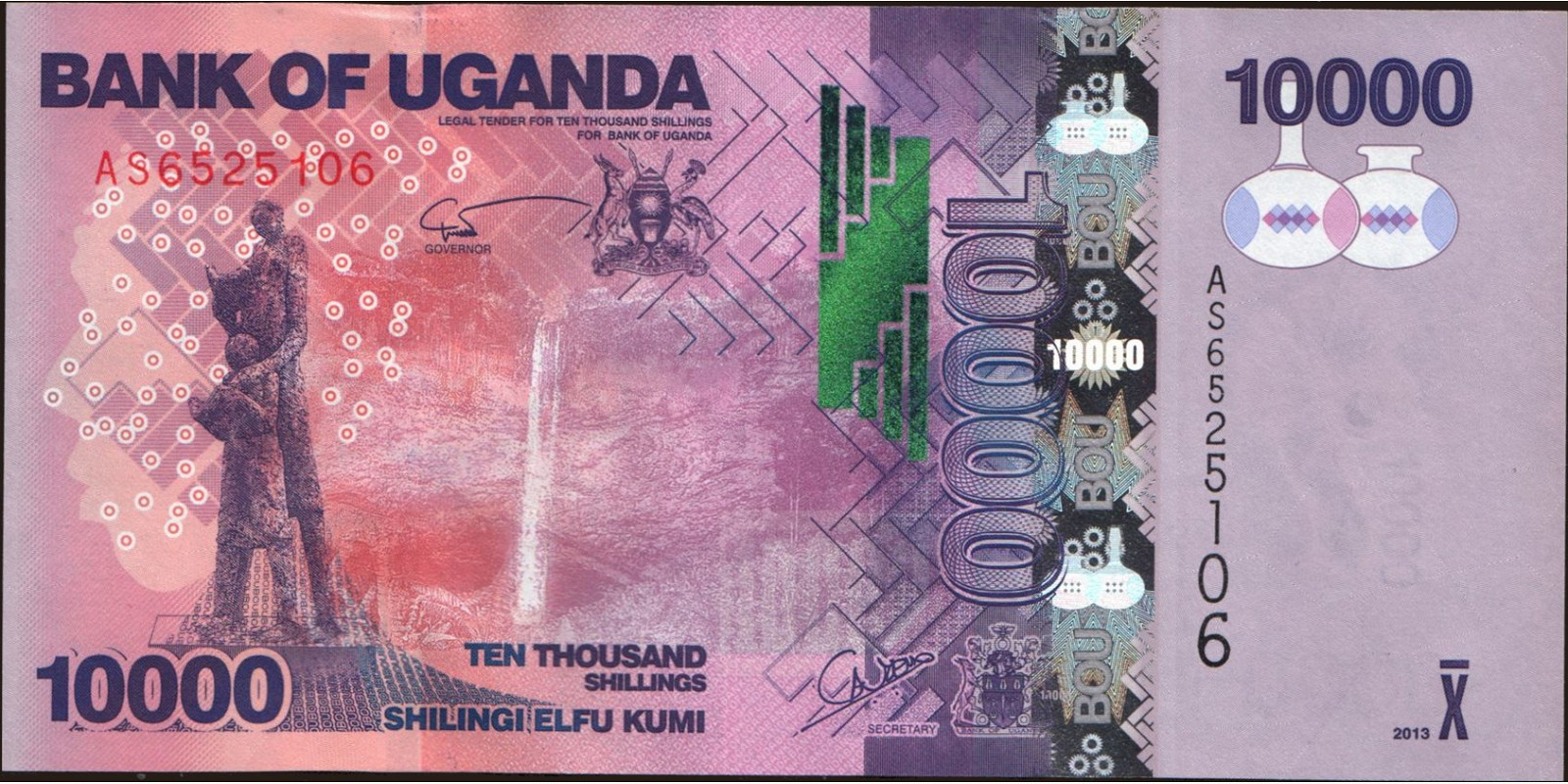 10000 shilling Uganda 2013 — Front side