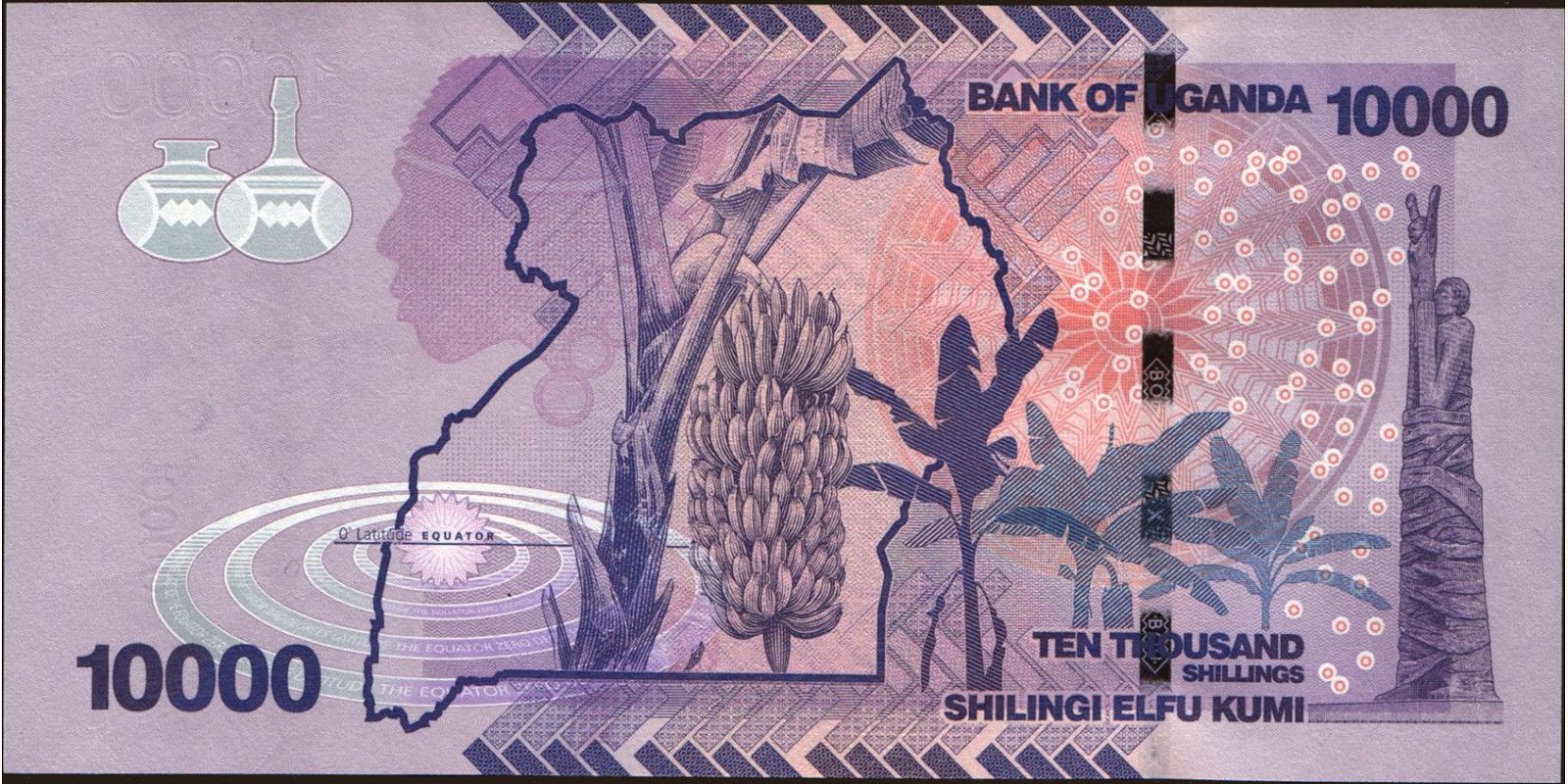10000 shilling Уганда 2017 — Оборотная сторона