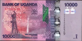 10000 shilling 2017