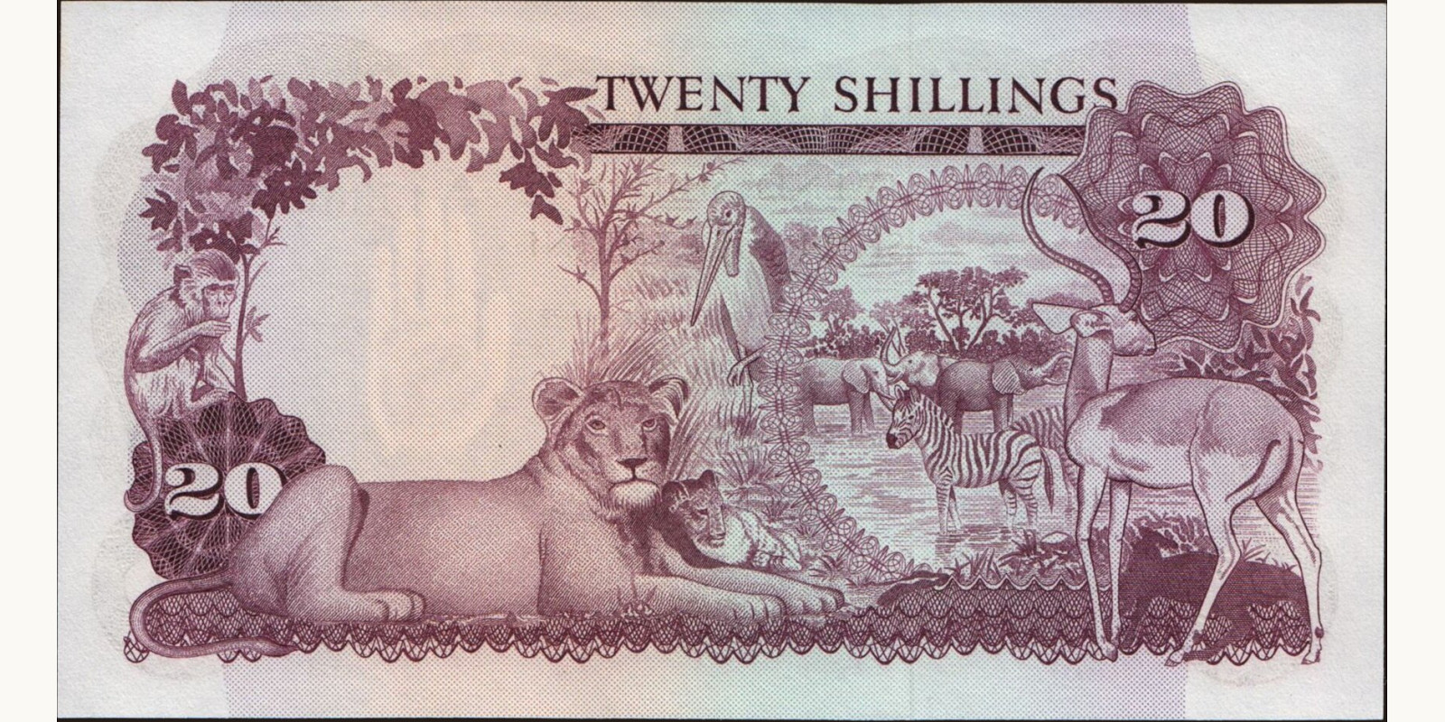 20 shilling Uganda 1966 — Back side