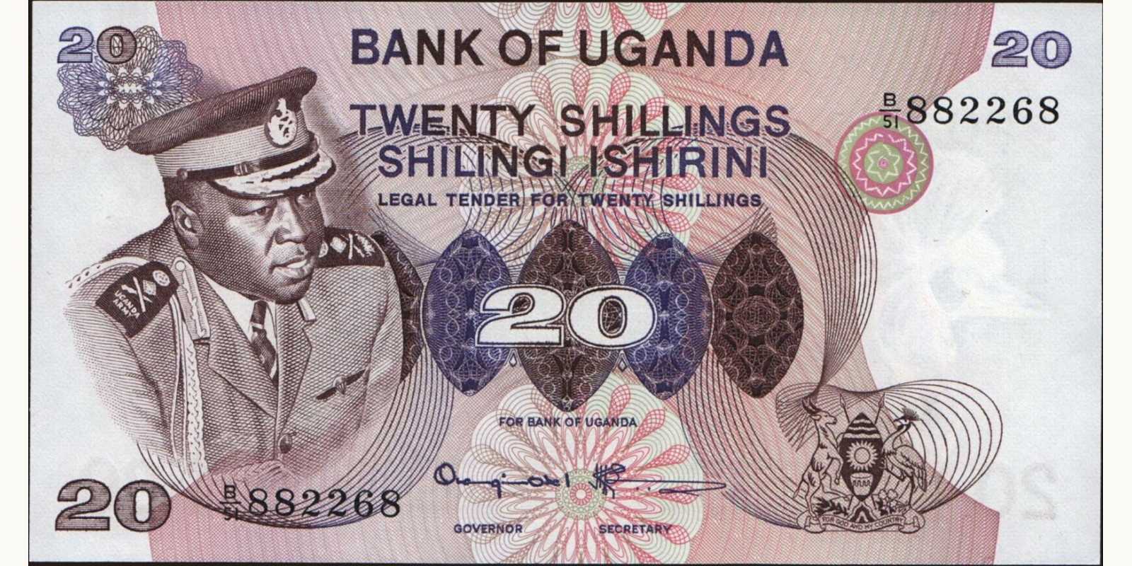 20 shilling 1973