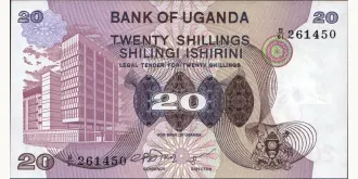 20 shilling 1979