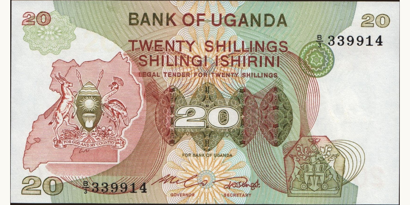 20 shilling 1982