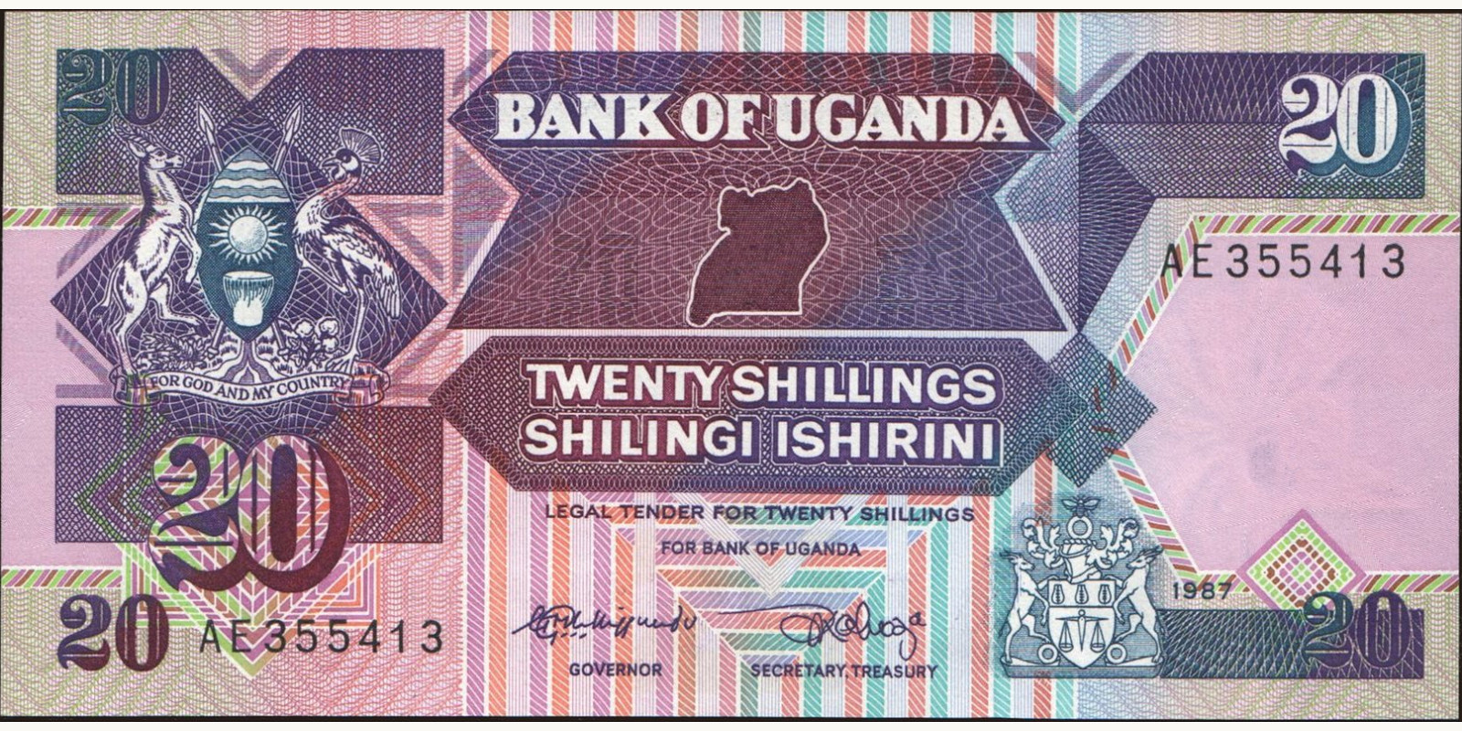 20 shilling Уганда 1987 — Лицевая сторона