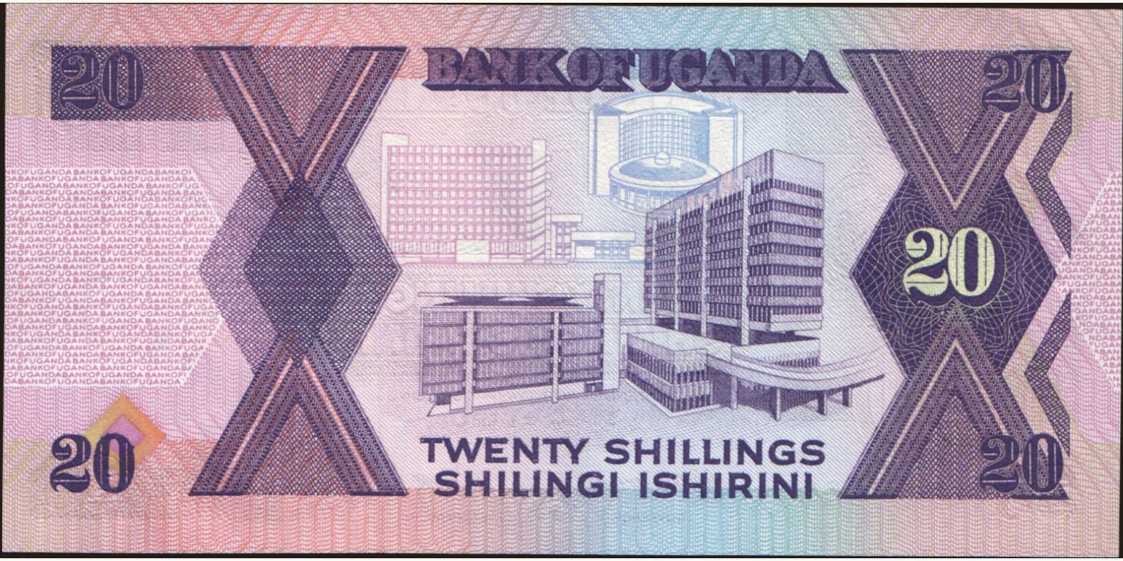 20 shilling Уганда 1988 — Оборотная сторона