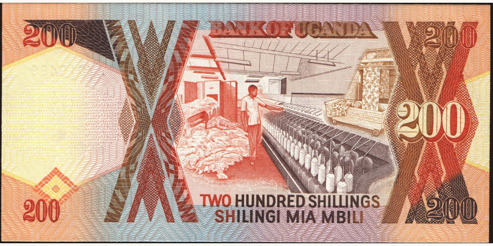 200 shilling Uganda 1987 — Back side