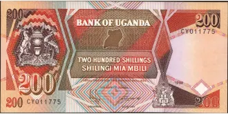 200 shilling 1994