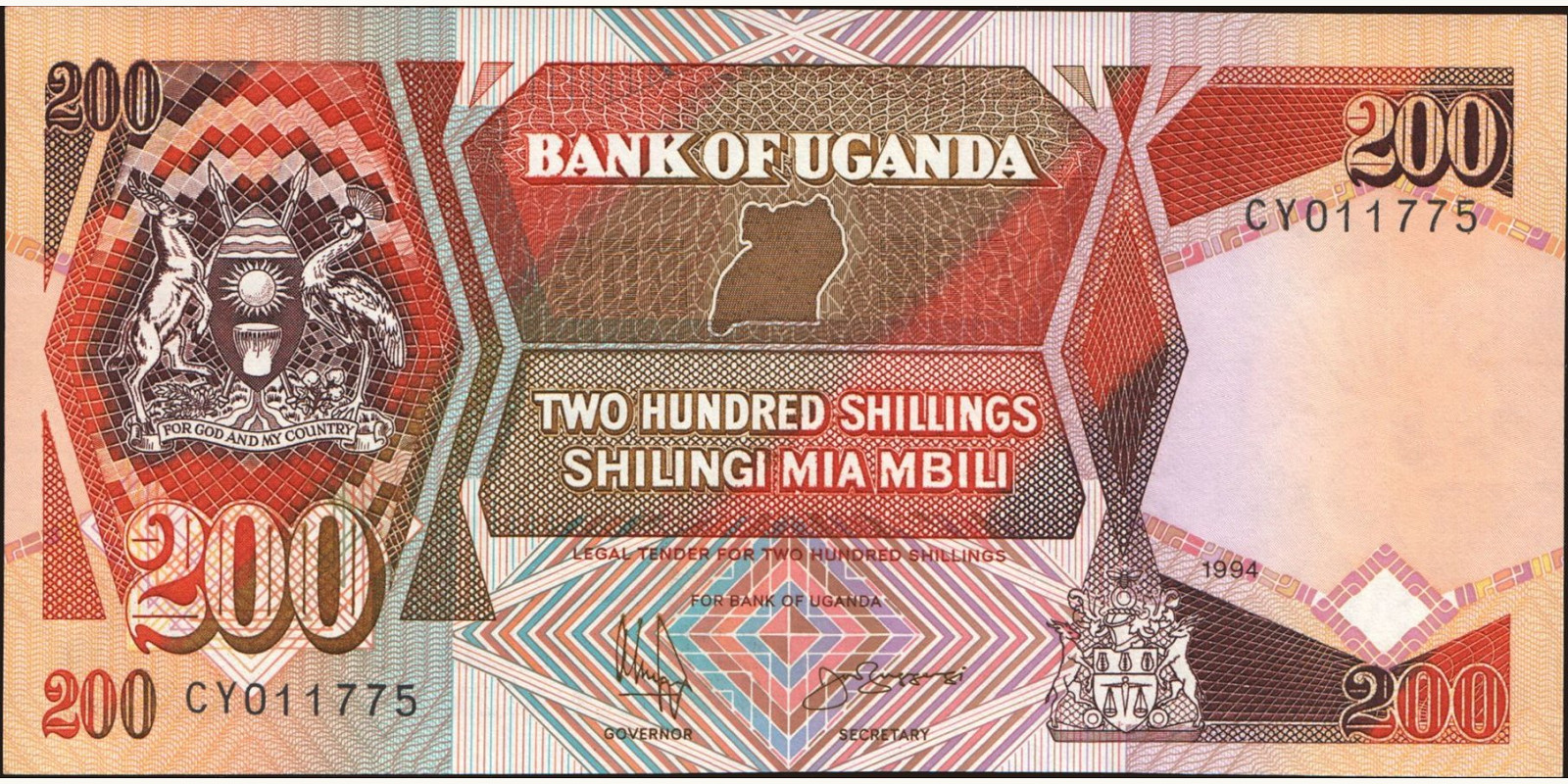 200 shilling Уганда 1994 — Лицевая сторона