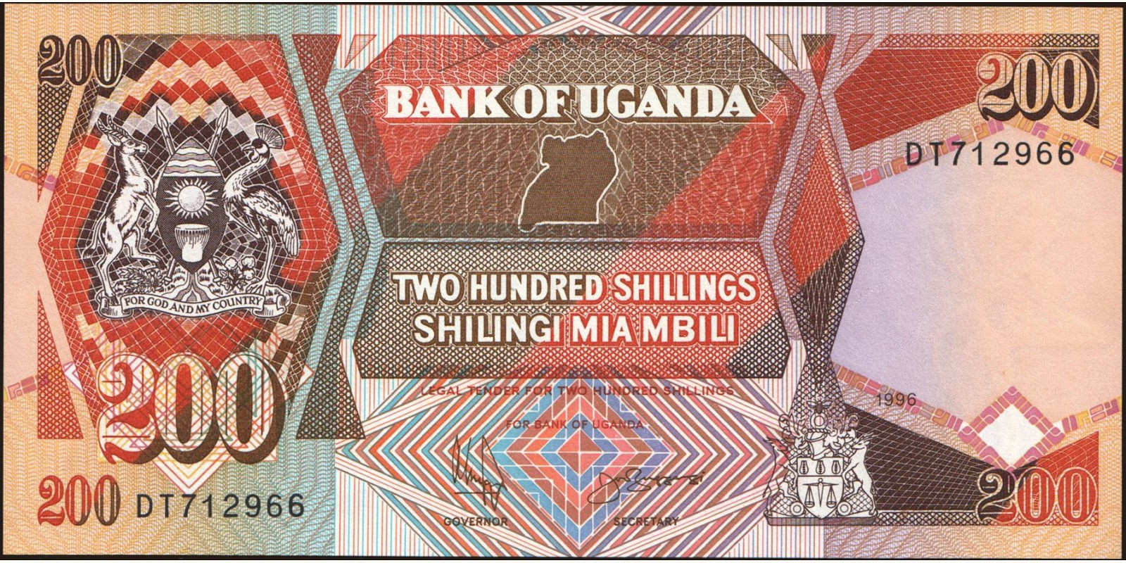 200 shilling Уганда 1996 — Лицевая сторона