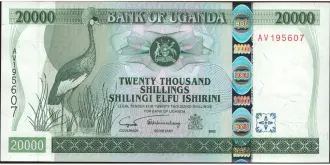 20000 shilling 2002