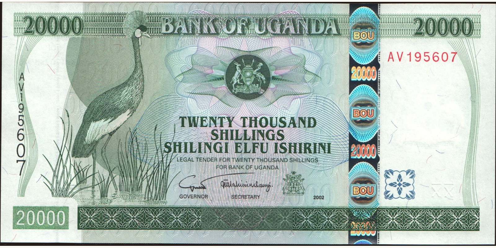 20000 shilling Uganda 2002 — Front side