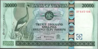 20000 shilling 2004