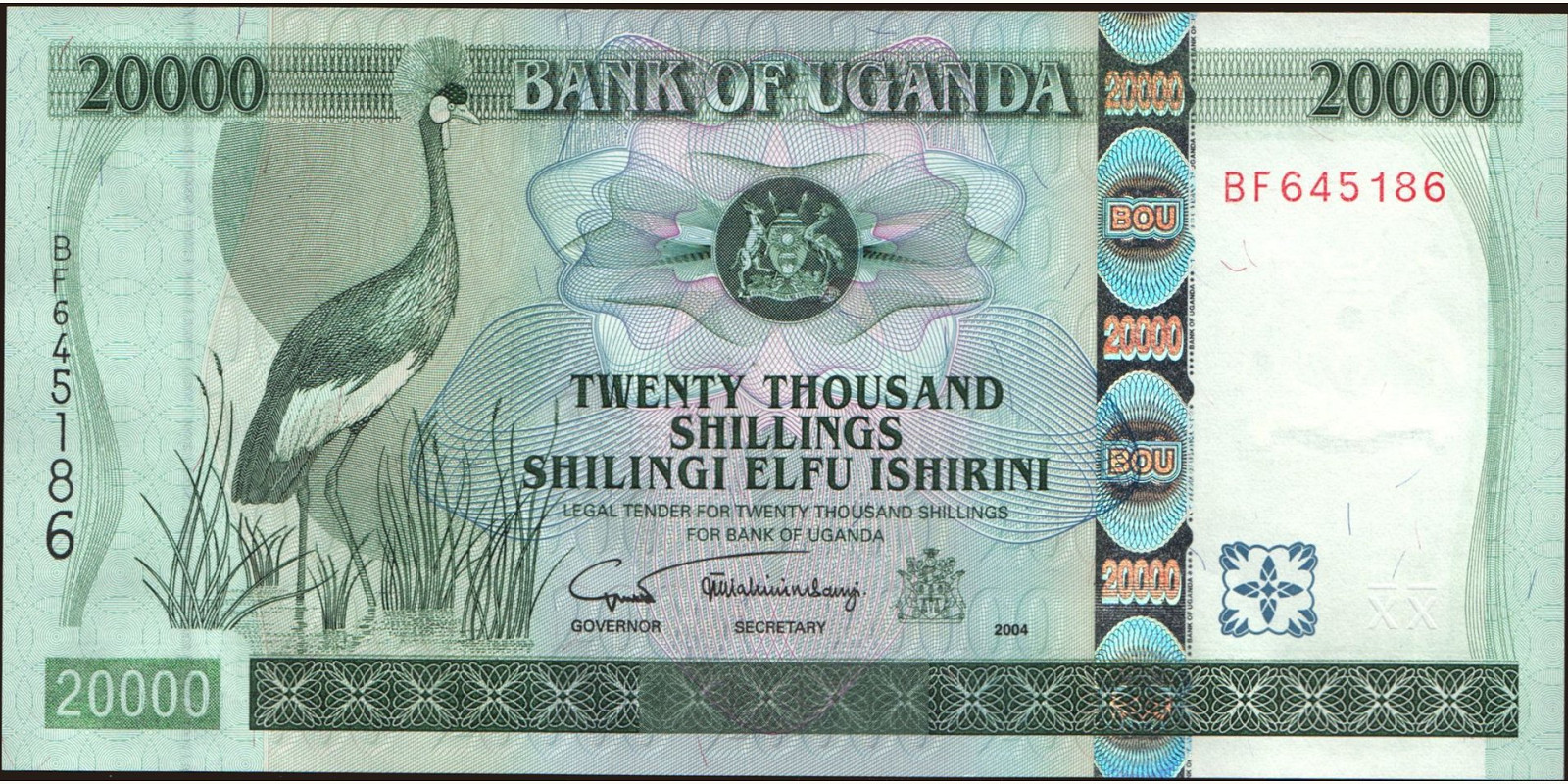 20000 shilling 2004