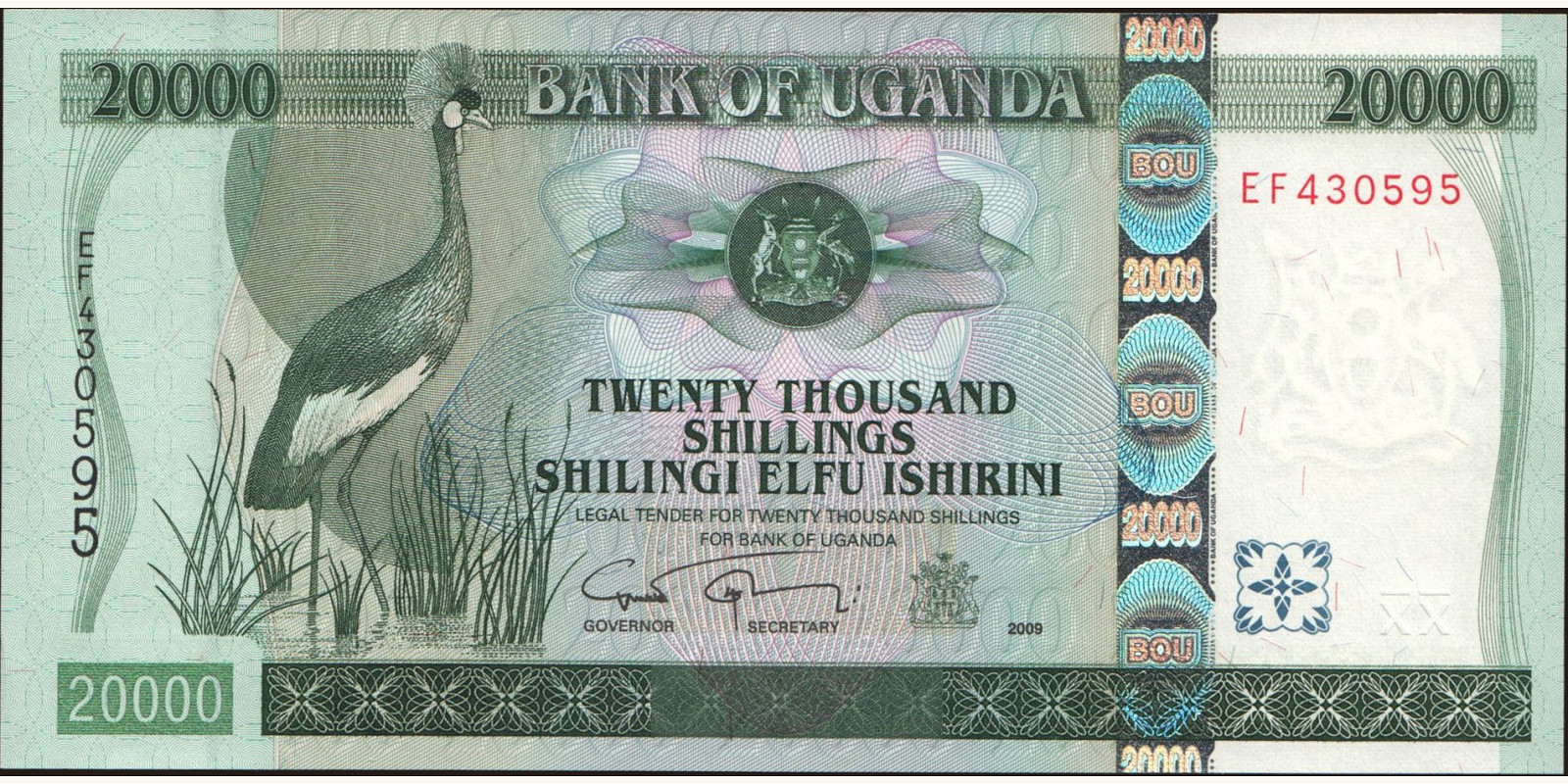 20000 shilling Уганда 2009 — Лицевая сторона