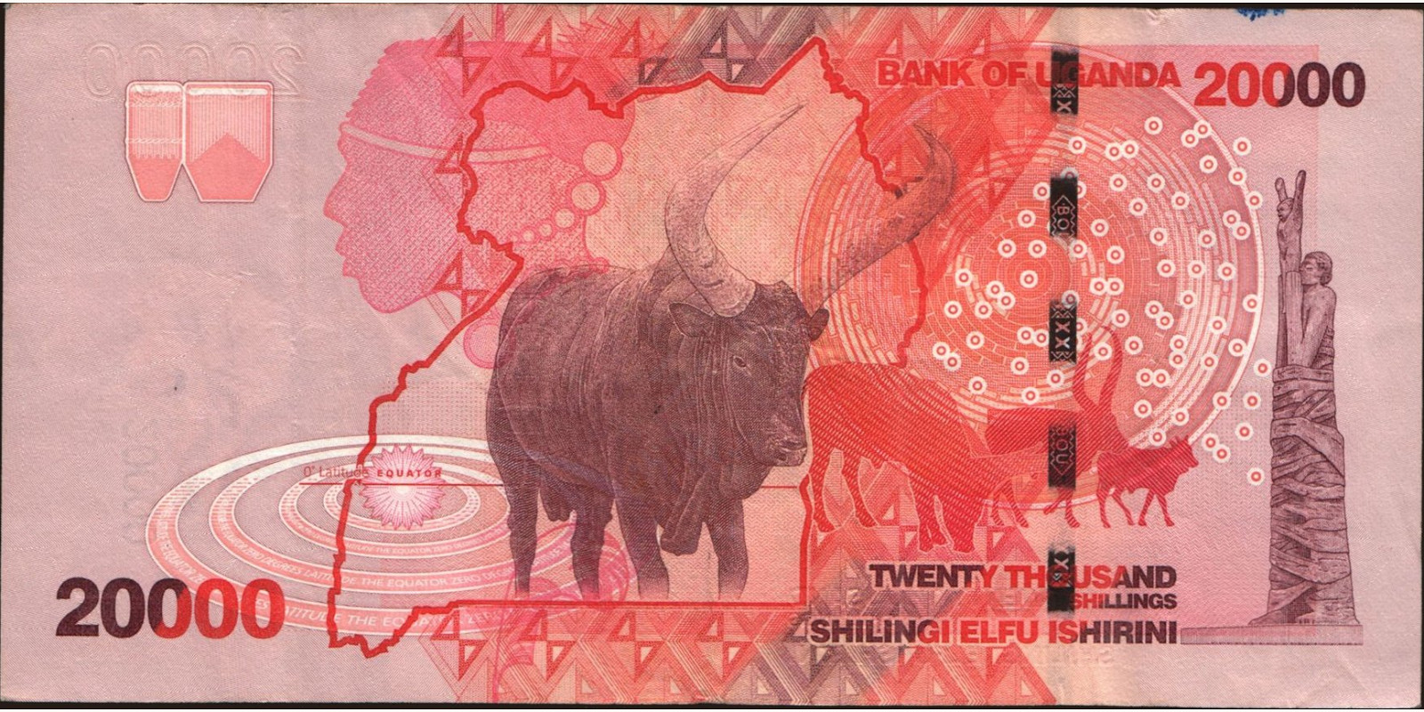 20000 shilling Uganda 2010 — Back side