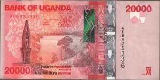 20000 shilling 2010