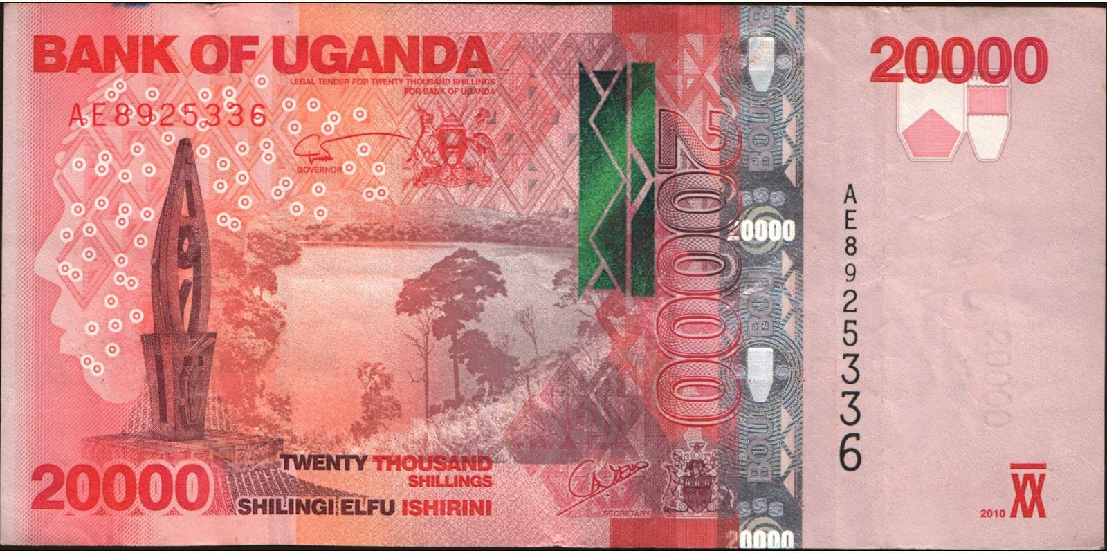 20000 shilling Uganda 2010 — Front side