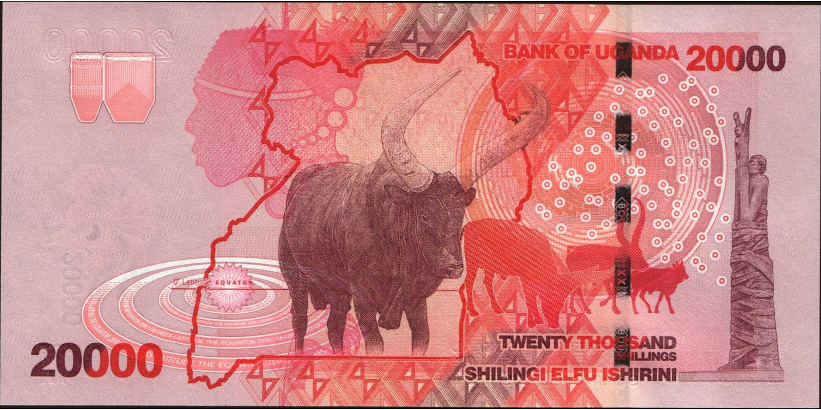 20000 shilling Уганда 2013 — Оборотная сторона